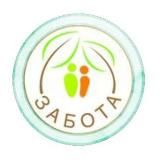 ГБУ "РДИ "Забота"