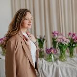 Ольга Александровна