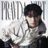 « 🌙 » вся правда