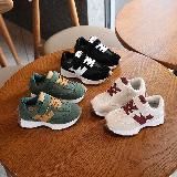 Закуп с Китая🇨🇳