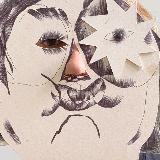 Дурные и шероховатые