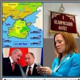 Обсудить на Берегах