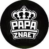 PAPA ZNAET