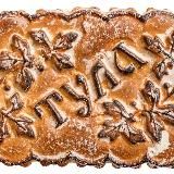 Тула - городской канал