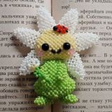 чат beadssofff 💋