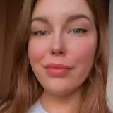 СЕКРЕТ ПОДРУГИ