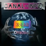 CANAL-info/X-LaB