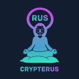 CRYPTERUS Индикаторы