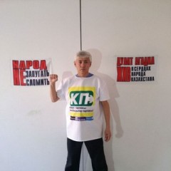 ХАЛЫК ТАНДАУ ПАРТИЯСЫ🇰🇿