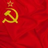 Реестр документов ВКП(б) СССР