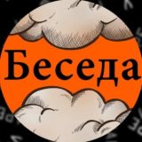 ВЕЙП ФОРУМ