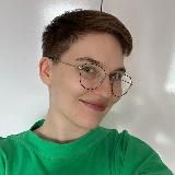 Уютная Бездна