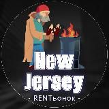 🏡 Жилье в Нью-Джерси ⛺️