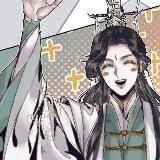 Чириканье Ши Цинсюаня 🌱