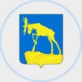 Администрация города Миасса