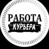 Работа в Тагиле