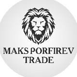 Maks Porfirev Trade