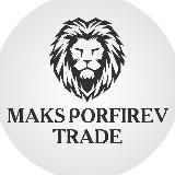 Maks Porfirev Trade