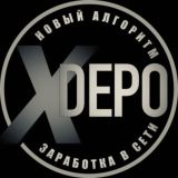 Прочти описание группы.