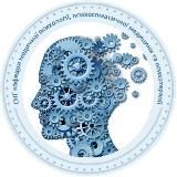 Гурток кафедри медичної психології, психосоматичної медицини та психотерапії