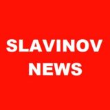 SLAVINOV NEWS