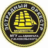 Оркестр МГУ/РМП