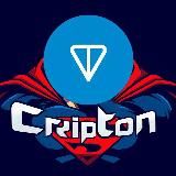 КрипТон | Крипта на Тоне 📉