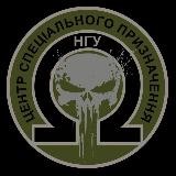 ЦСП «ОМЕГА»