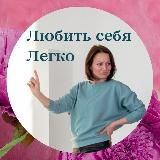 ТЫ В ТЕЛЕ | ЖИВИ ЭТО