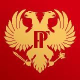 Русская геральдика