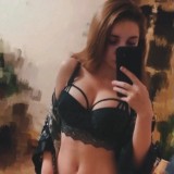 В Первый Раз