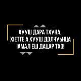 𝙰𝚜𝚠𝚊𝚍 𝙰𝚜𝚊𝚍