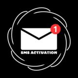 SMS Activation