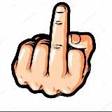 Fuck...Ты: Наука и факты