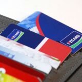 Пластик / Нақ