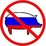 Коллаборанты Луганщины