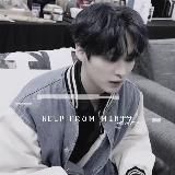 йося орешек