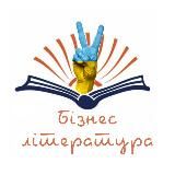 Бізнесюк