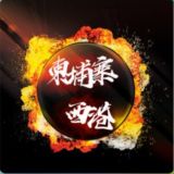 东南亚大事件-柬埔寨西港大曝光