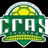Гандбольный клуб «СГАУ-Саратов»