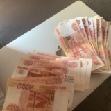 СКАЖИ НАЙМУ НЕТ!