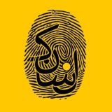 | پادکست فارسی انسانک |