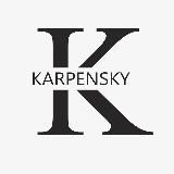 KARPENSKY | Тренды