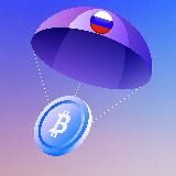 Crypto Airdrop 🚀