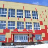 МАУ "Центр культуры и досуга ПГО"🎭