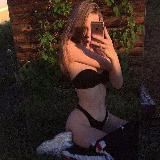 ЛЮБИМОЕ ПОРЕВО