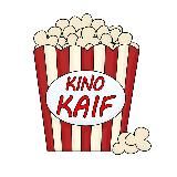 Kino Kaif 🍿