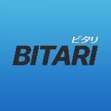 Bitari *Fandub* Territory