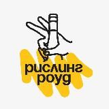 ДОЙЧЕ КИНГС