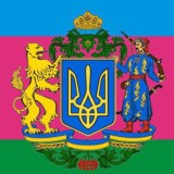 Українська правда